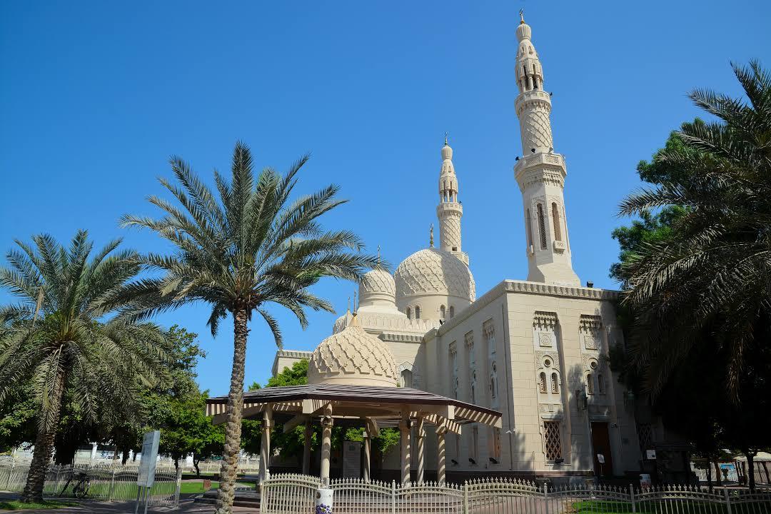 Jumeirah Camisi